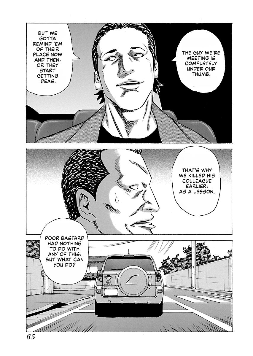 Read Donketsu chapter 14 image 66 on Lezhin