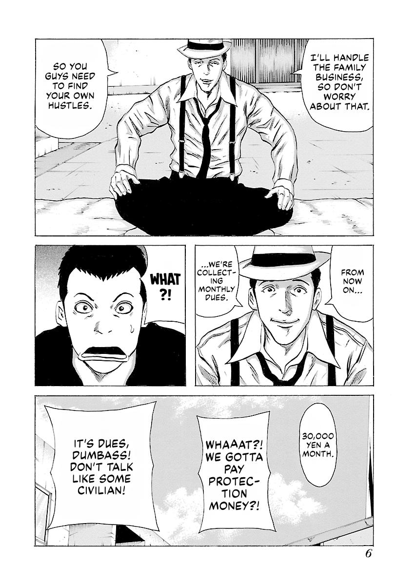 Read Donketsu chapter 14 image 7 on Lezhin