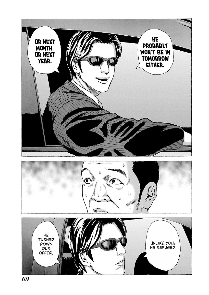 Read Donketsu chapter 14 image 70 on Lezhin