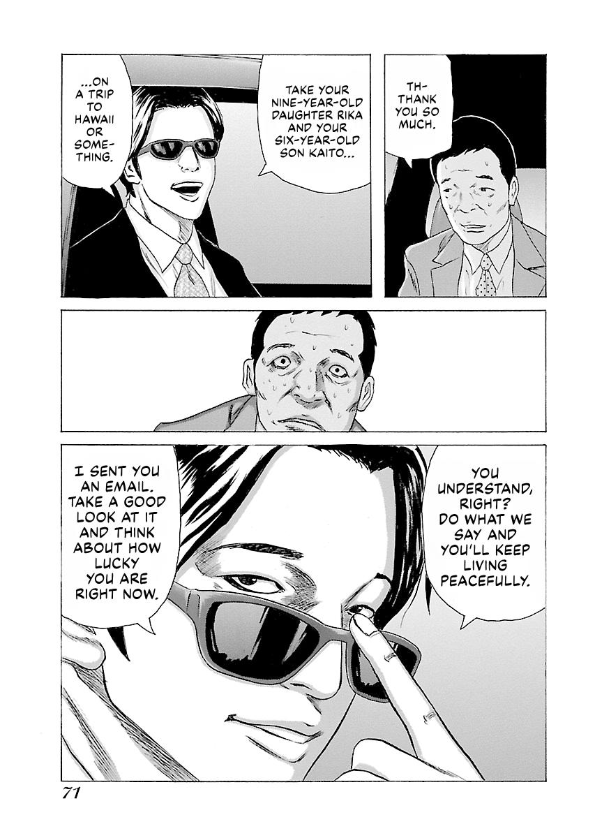 Read Donketsu chapter 14 image 72 on Lezhin