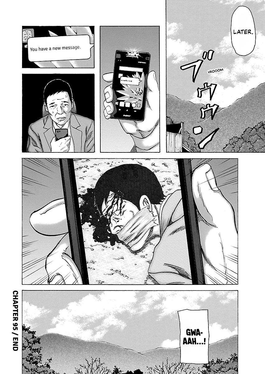 Read Donketsu chapter 14 image 73 on Lezhin