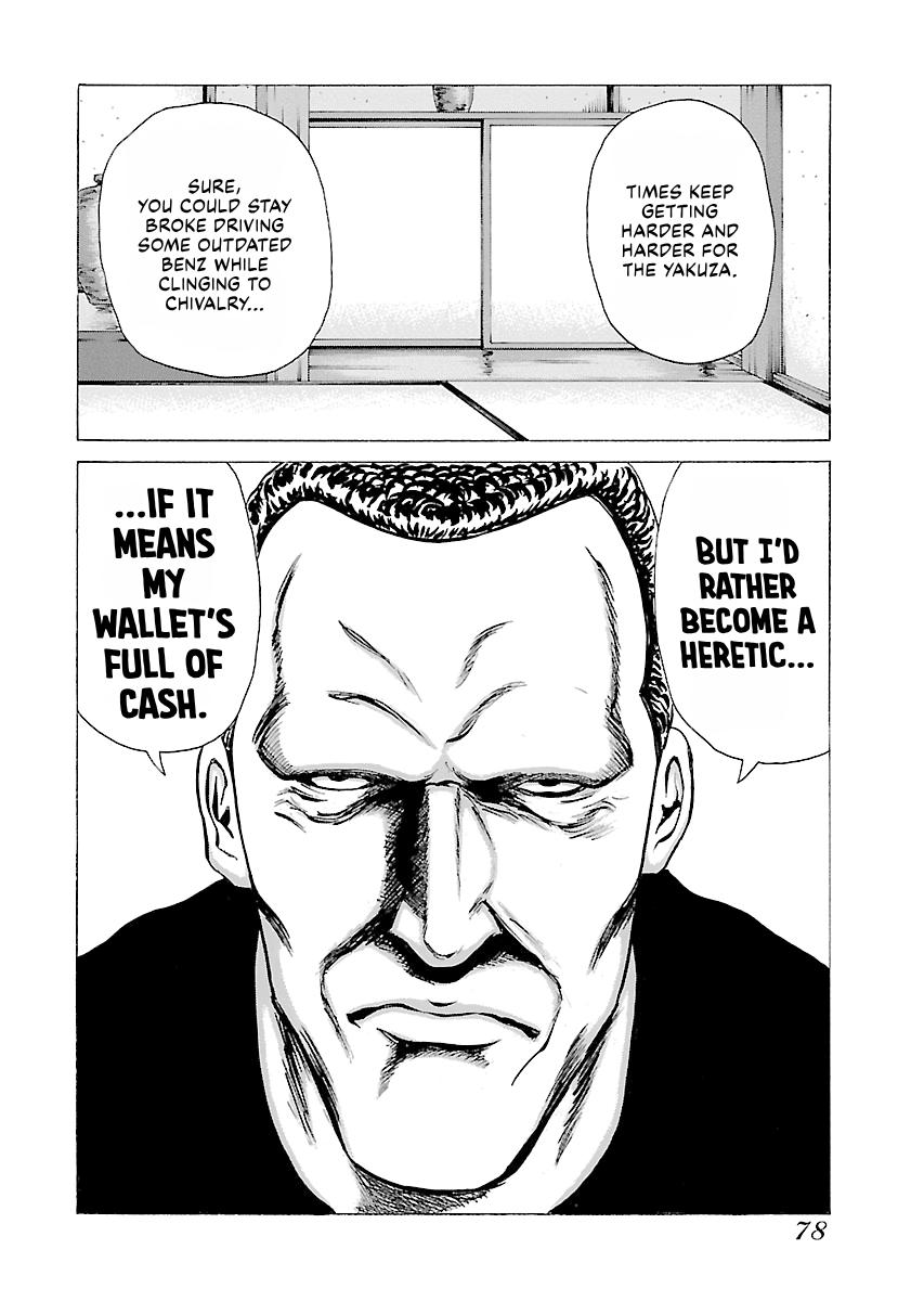 Read Donketsu chapter 14 image 79 on Lezhin