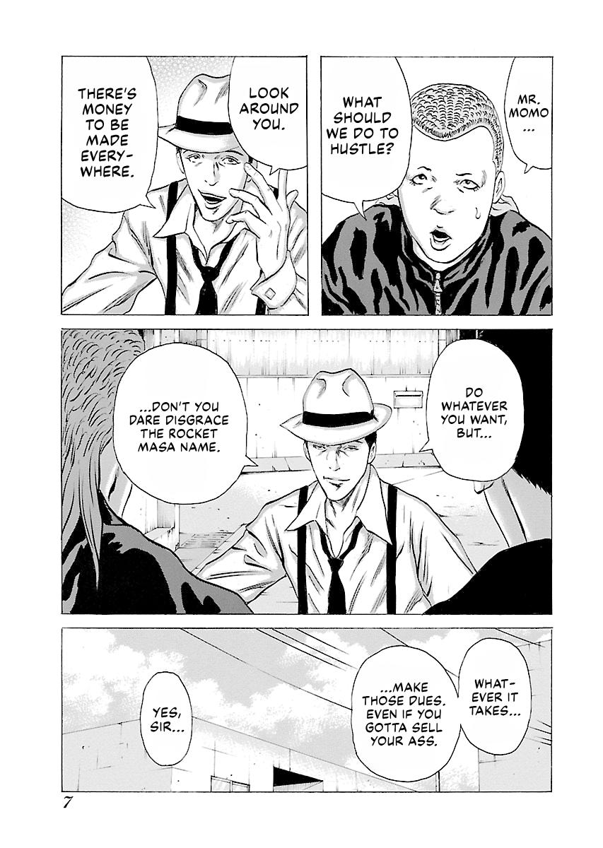 Read Donketsu chapter 14 image 8 on Lezhin