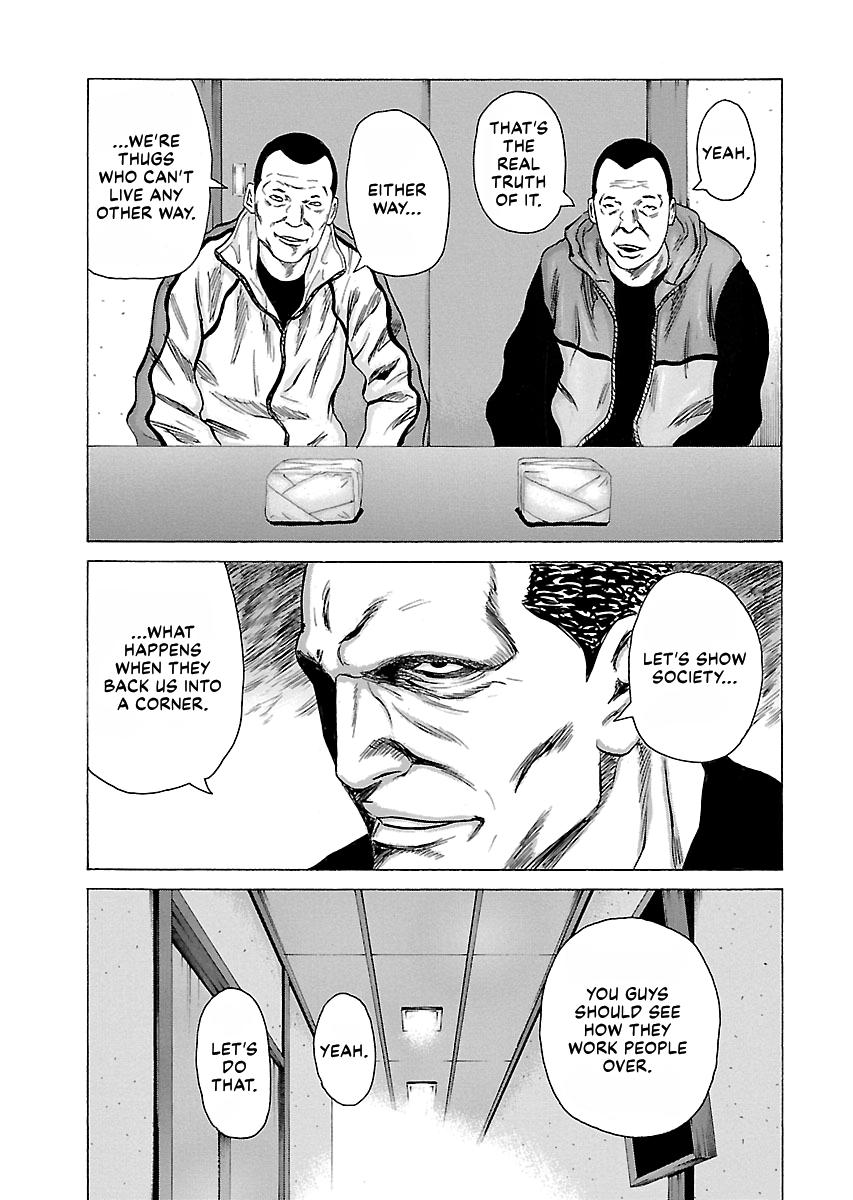 Read Donketsu chapter 14 image 80 on Lezhin