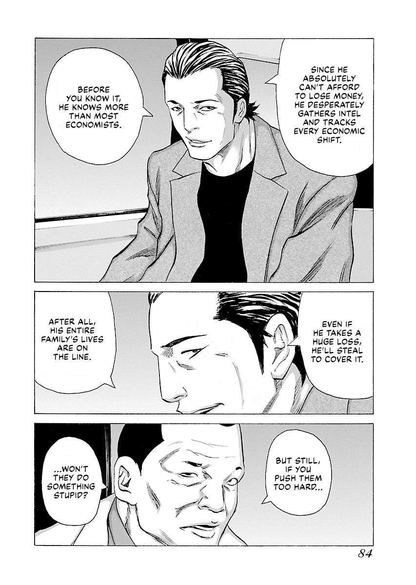 Read Donketsu chapter 14 image 85 on Lezhin