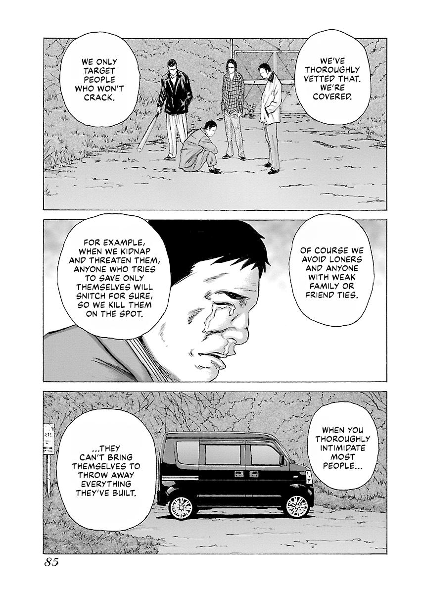 Read Donketsu chapter 14 image 86 on Lezhin