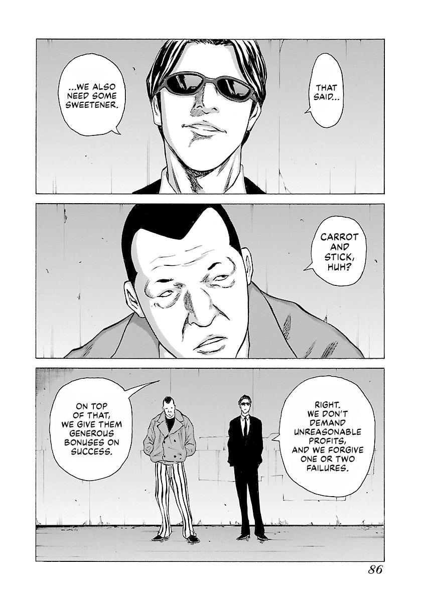 Read Donketsu chapter 14 image 87 on Lezhin