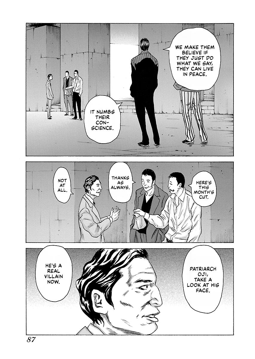 Read Donketsu chapter 14 image 88 on Lezhin