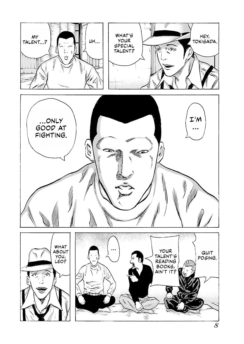 Read Donketsu chapter 14 image 9 on Lezhin