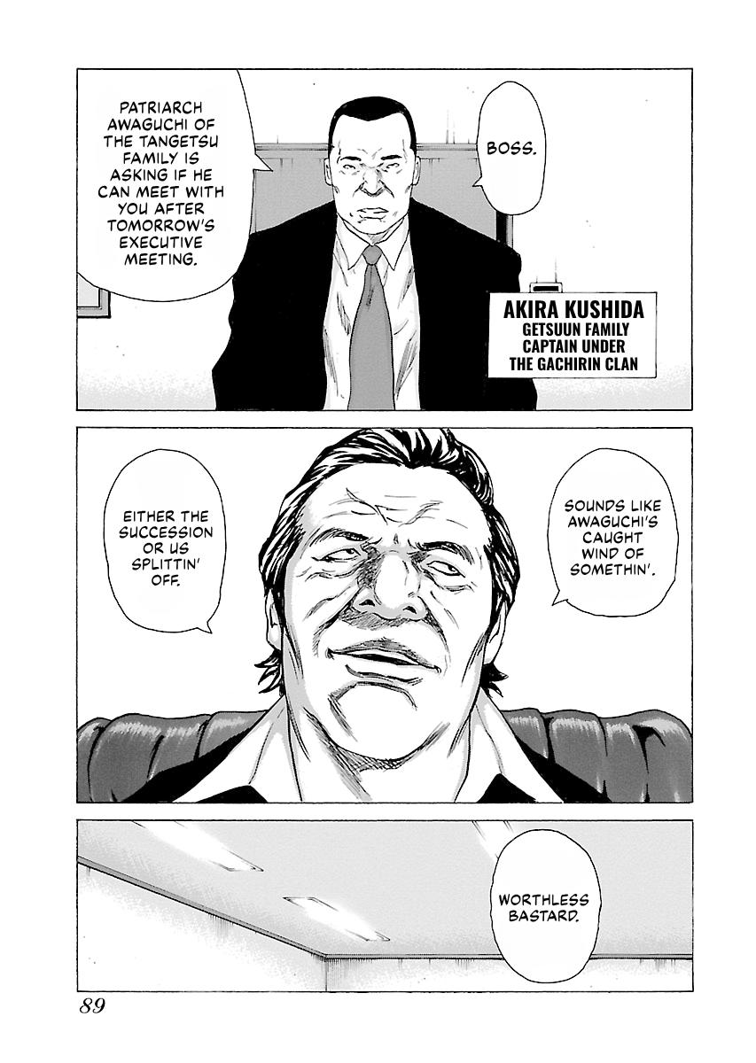 Read Donketsu chapter 14 image 90 on Lezhin