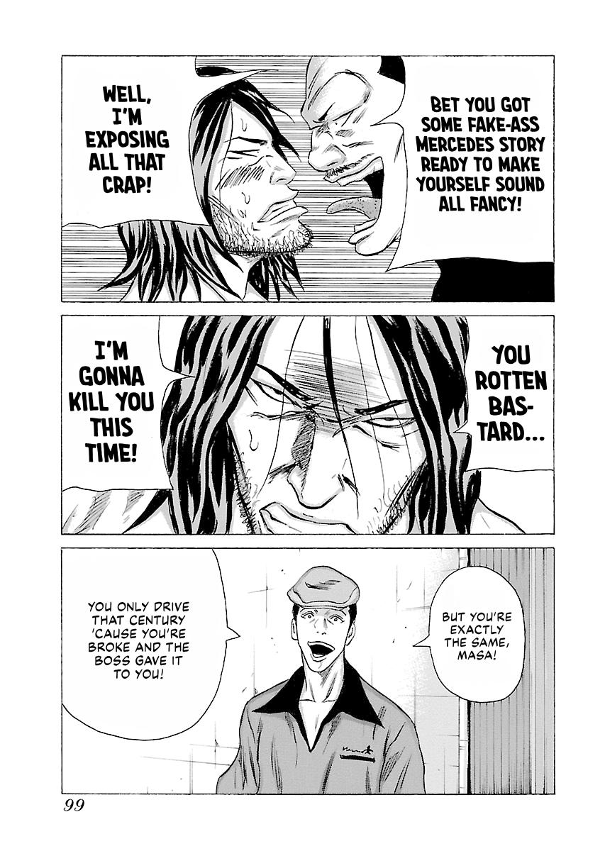 Read Donketsu chapter 14 image 99 on Lezhin