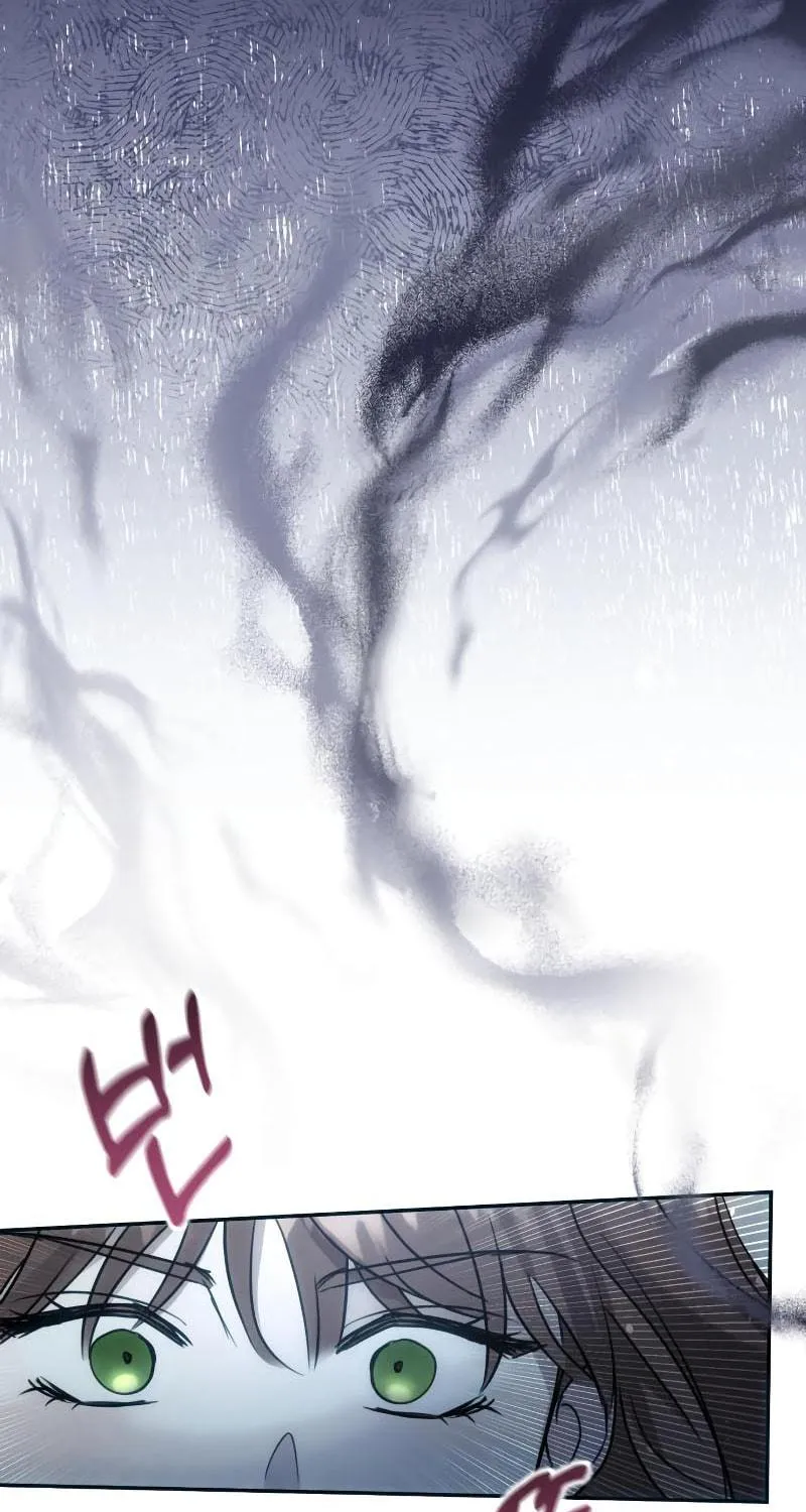 Read Don’t Be Carelessly Kind chapter 1 image 100 on Lezhin