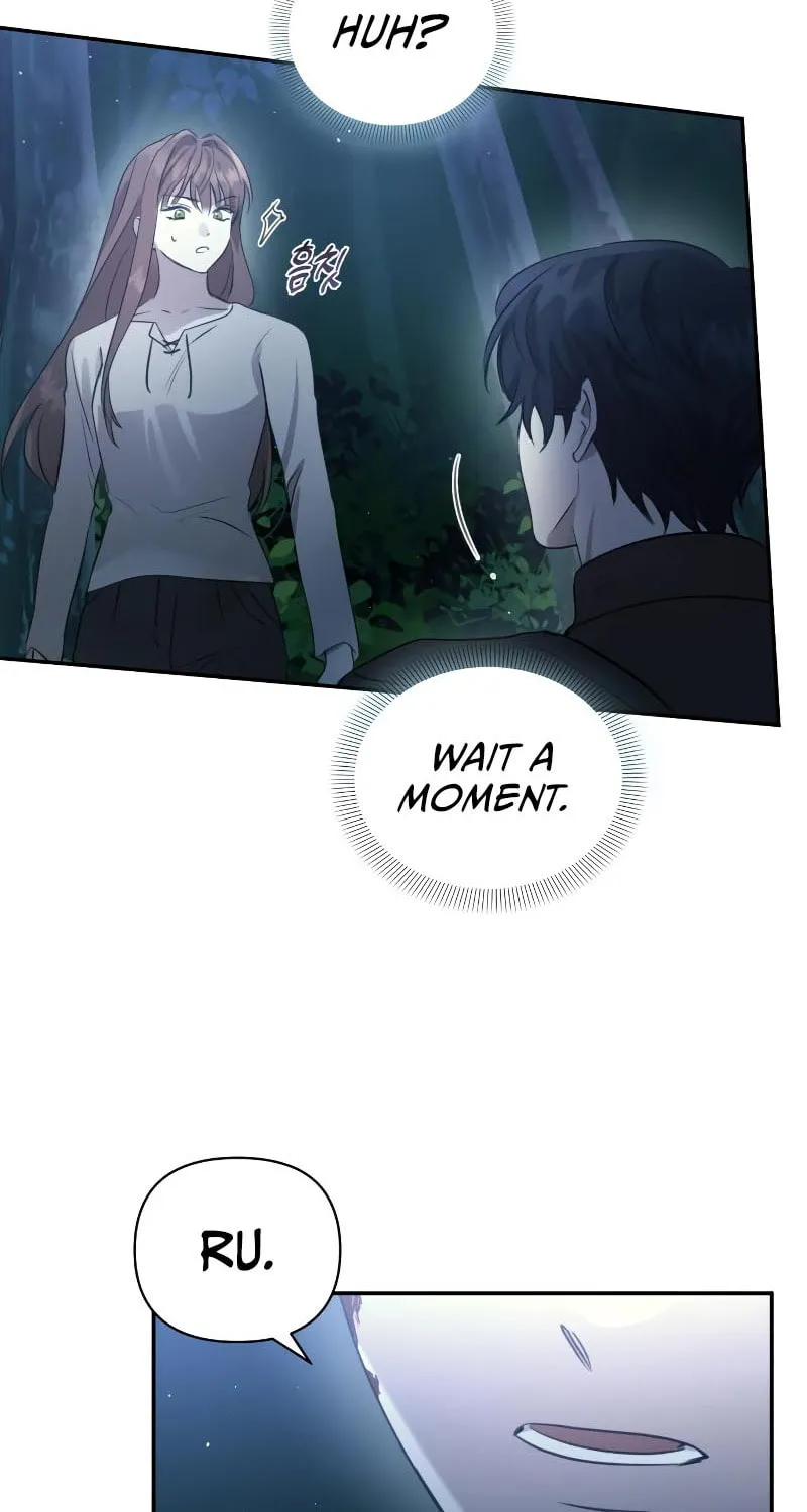 Read Don’t Be Carelessly Kind chapter 1 image 120 on Lezhin