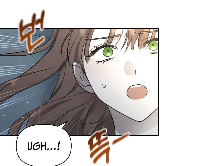 Read Don’t Be Carelessly Kind chapter 1 image 57 on Lezhin