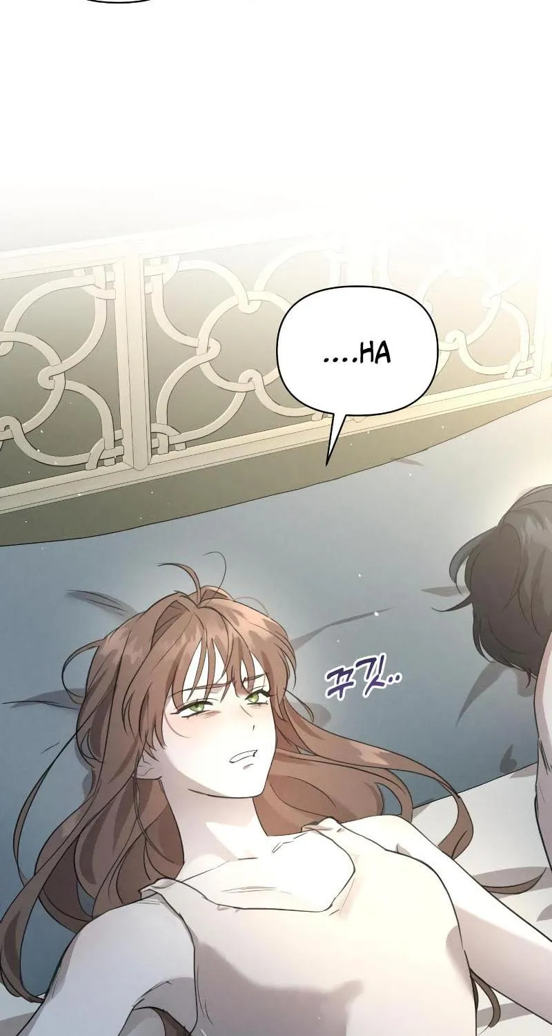 Read Don’t Be Carelessly Kind chapter 1 image 58 on Lezhin
