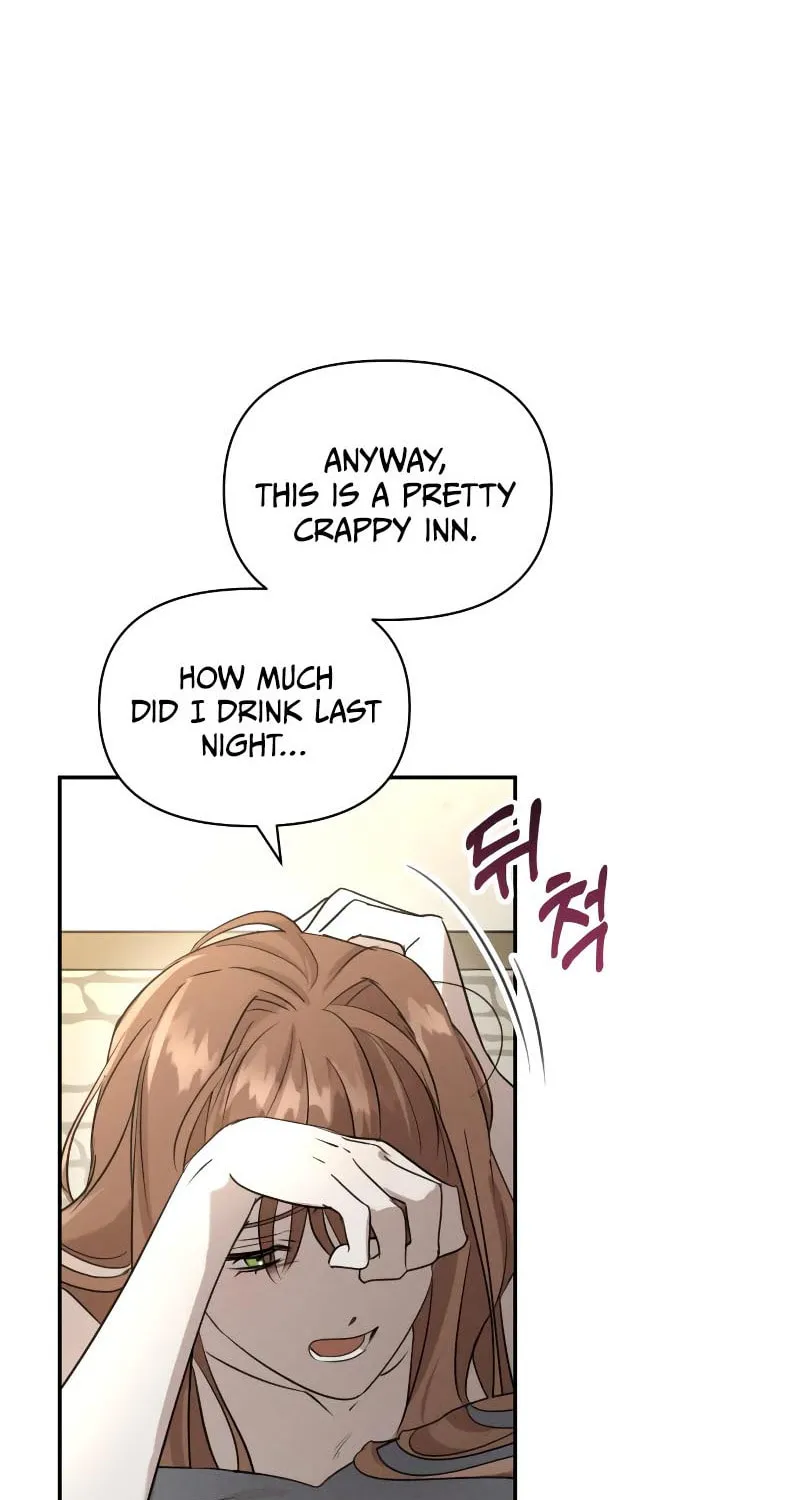 Read Don’t Be Carelessly Kind chapter 1 image 60 on Lezhin