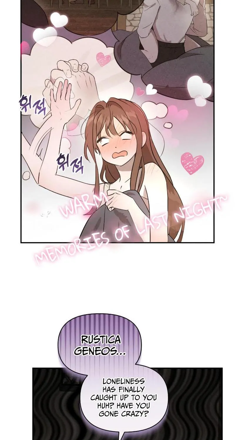 Read Don’t Be Carelessly Kind chapter 1 image 64 on Lezhin