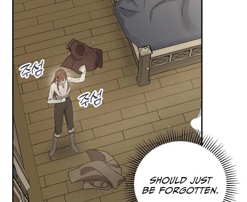 Read Don’t Be Carelessly Kind chapter 1 image 67 on Lezhin