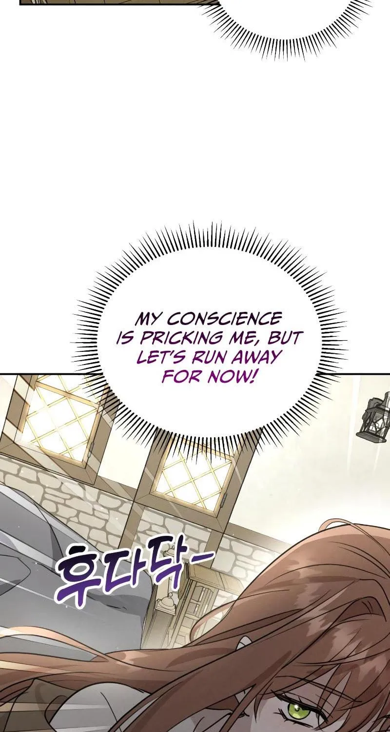 Read Don’t Be Carelessly Kind chapter 1 image 68 on Lezhin
