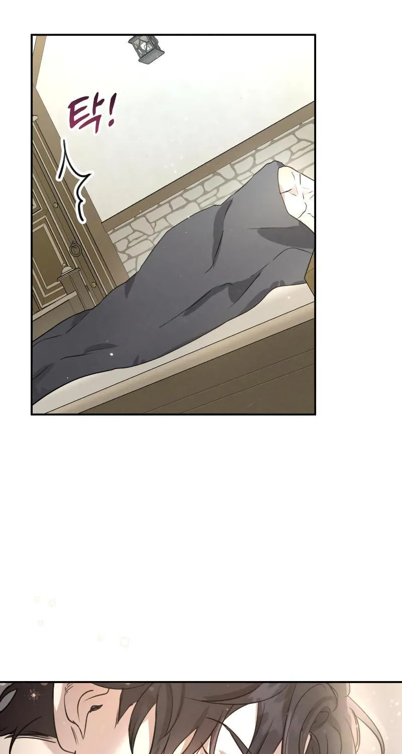 Read Don’t Be Carelessly Kind chapter 1 image 70 on Lezhin