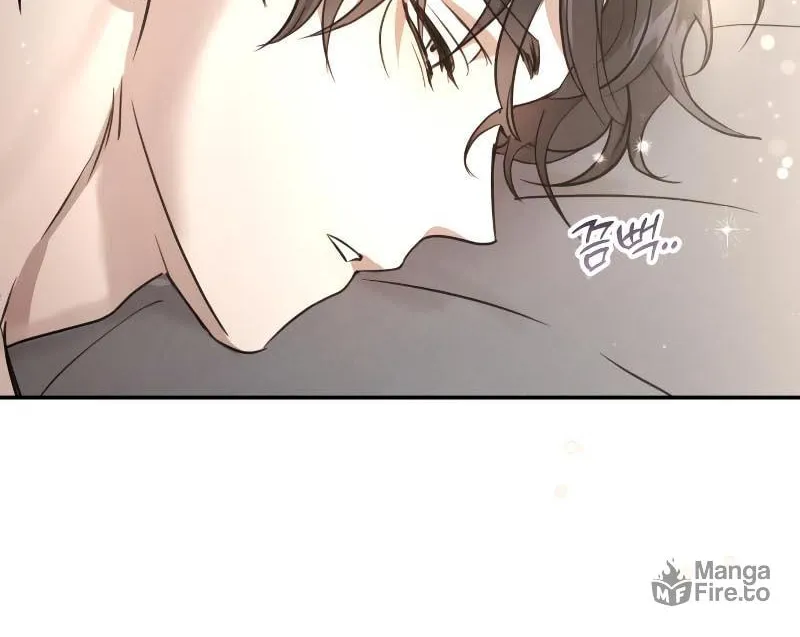 Read Don’t Be Carelessly Kind chapter 1 image 71 on Lezhin
