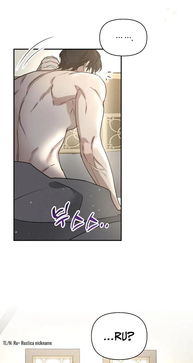Read Don’t Be Carelessly Kind chapter 1 image 72 on Lezhin