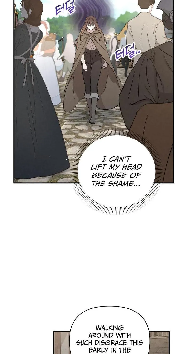 Read Don’t Be Carelessly Kind chapter 1 image 78 on Lezhin