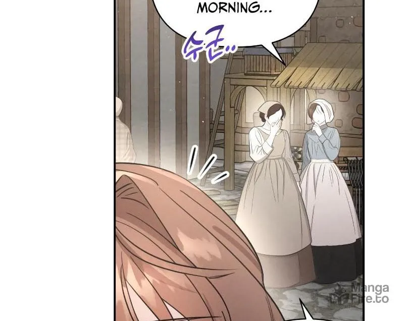 Read Don’t Be Carelessly Kind chapter 1 image 79 on Lezhin