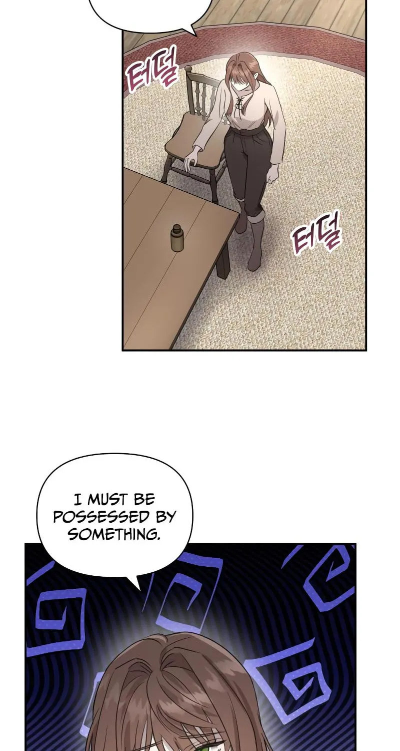 Read Don’t Be Carelessly Kind chapter 1 image 92 on Lezhin