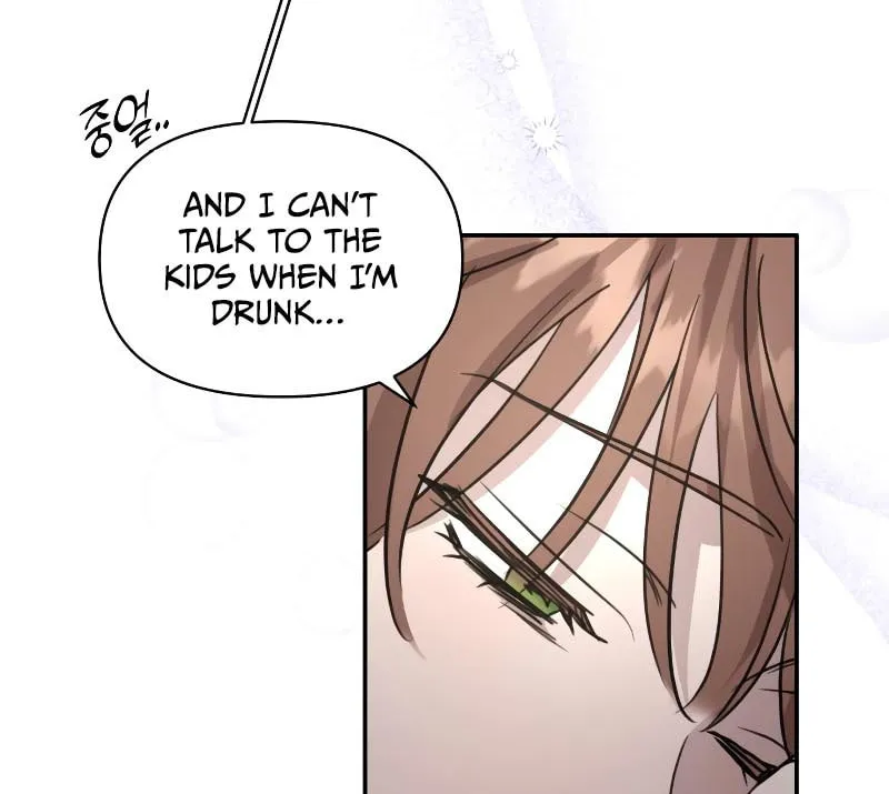 Read Don’t Be Carelessly Kind chapter 1 image 97 on Lezhin