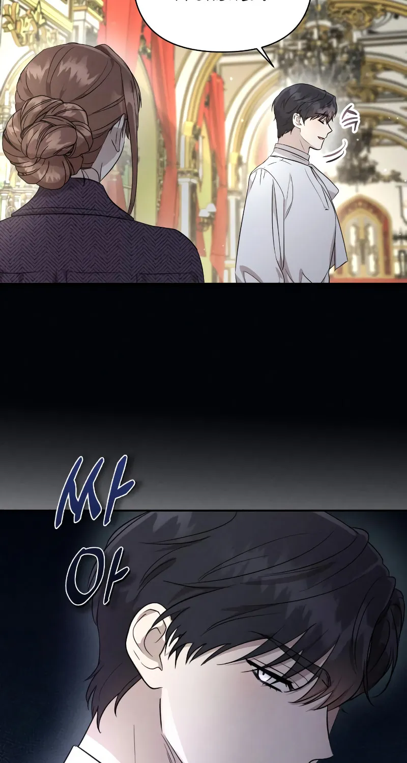 Read Don’t Be Carelessly Kind chapter 10 image 2 on Lezhin