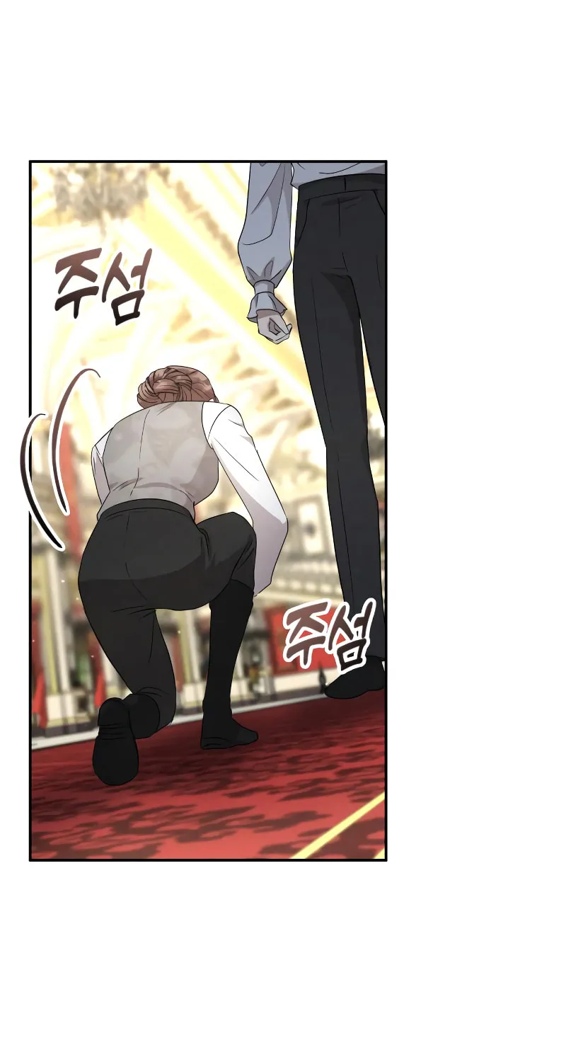 Read Don’t Be Carelessly Kind chapter 10 image 57 on Lezhin