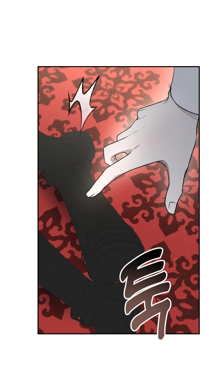 Read Don’t Be Carelessly Kind chapter 10 image 58 on Lezhin