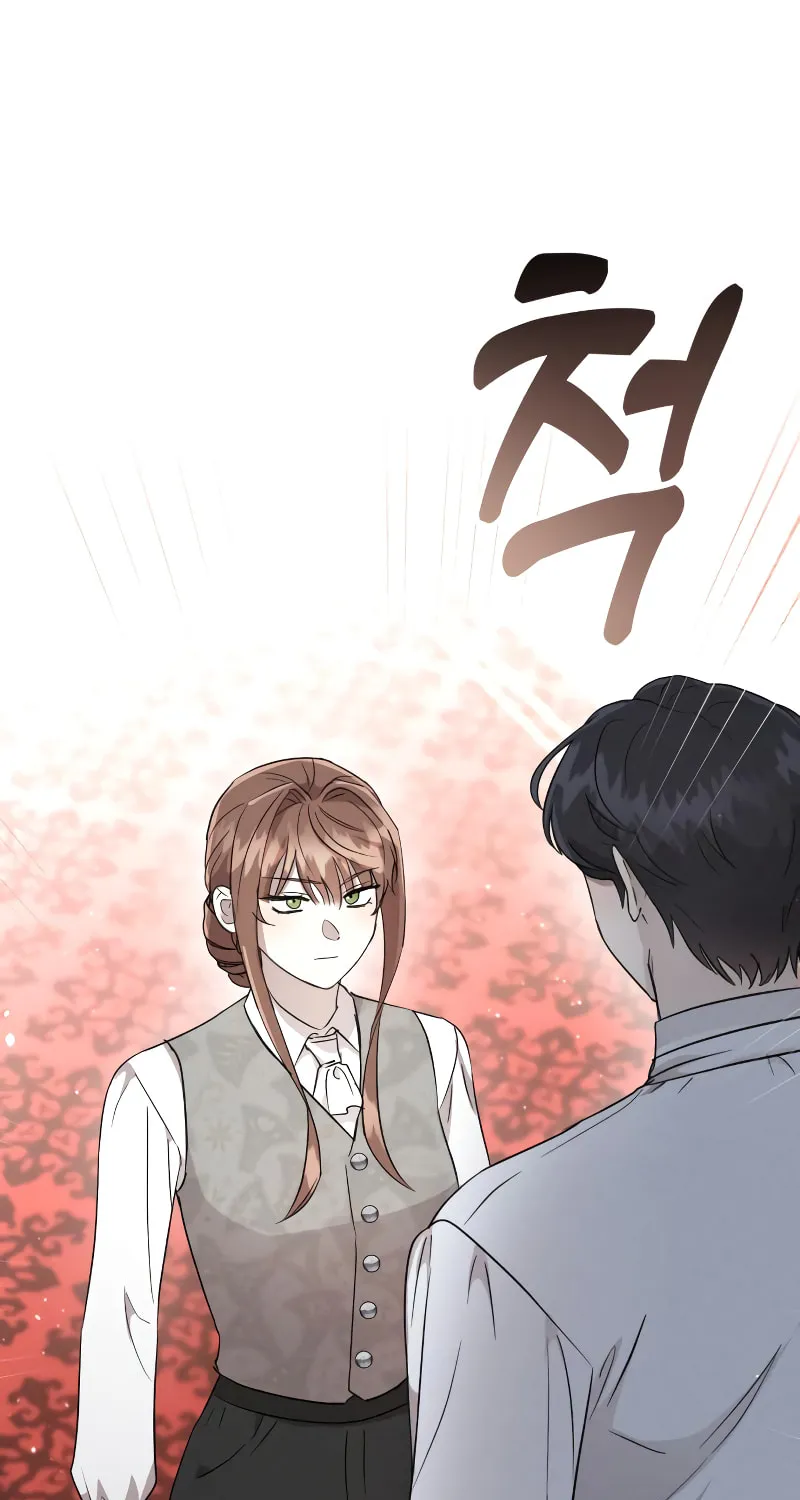 Read Don’t Be Carelessly Kind chapter 10 image 59 on Lezhin