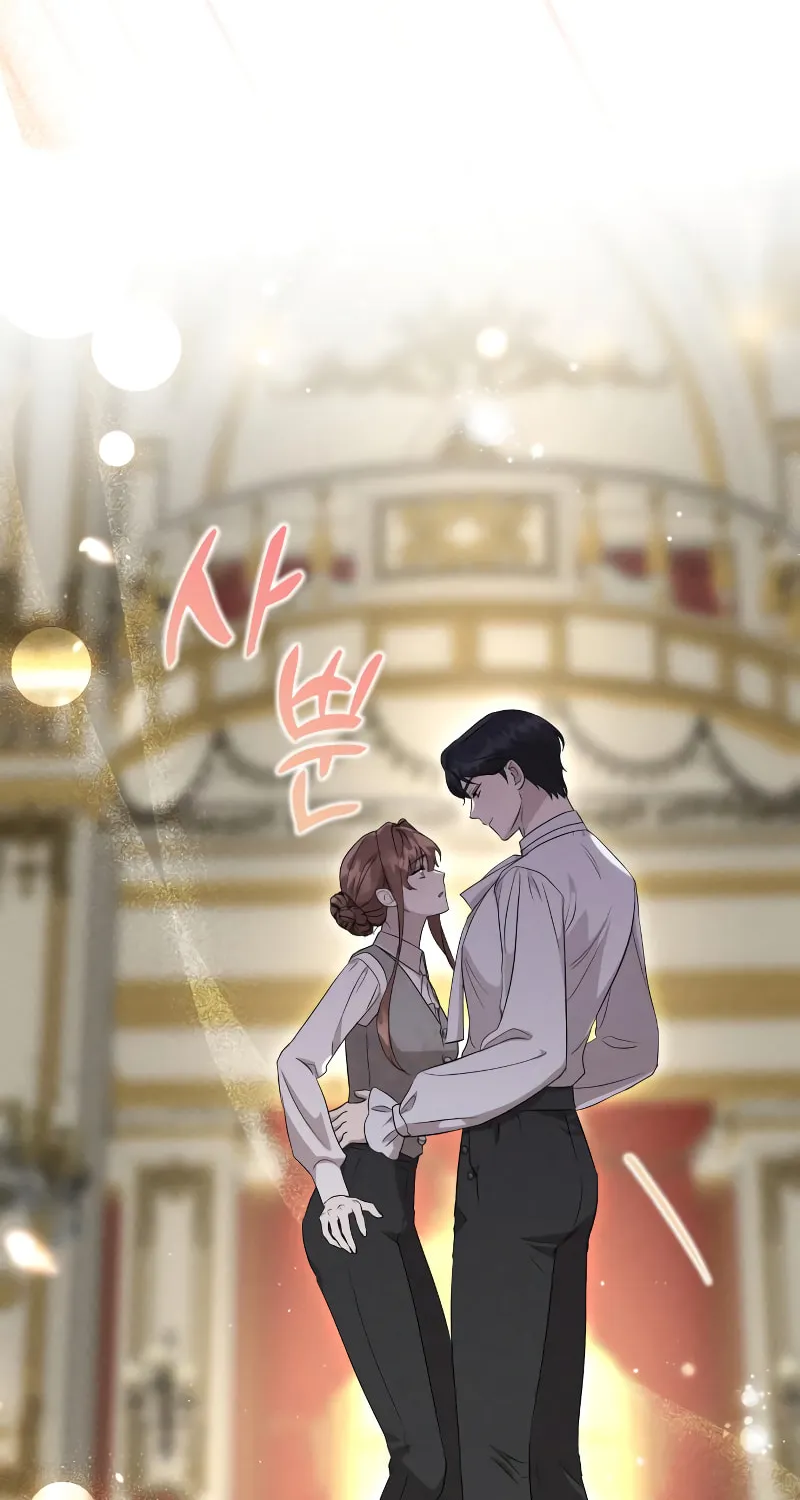 Read Don’t Be Carelessly Kind chapter 10 image 66 on Lezhin
