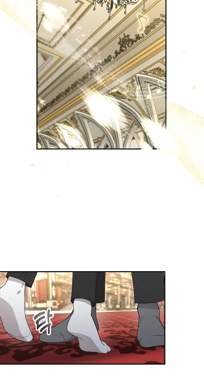 Read Don’t Be Carelessly Kind chapter 11 image 1 on Lezhin