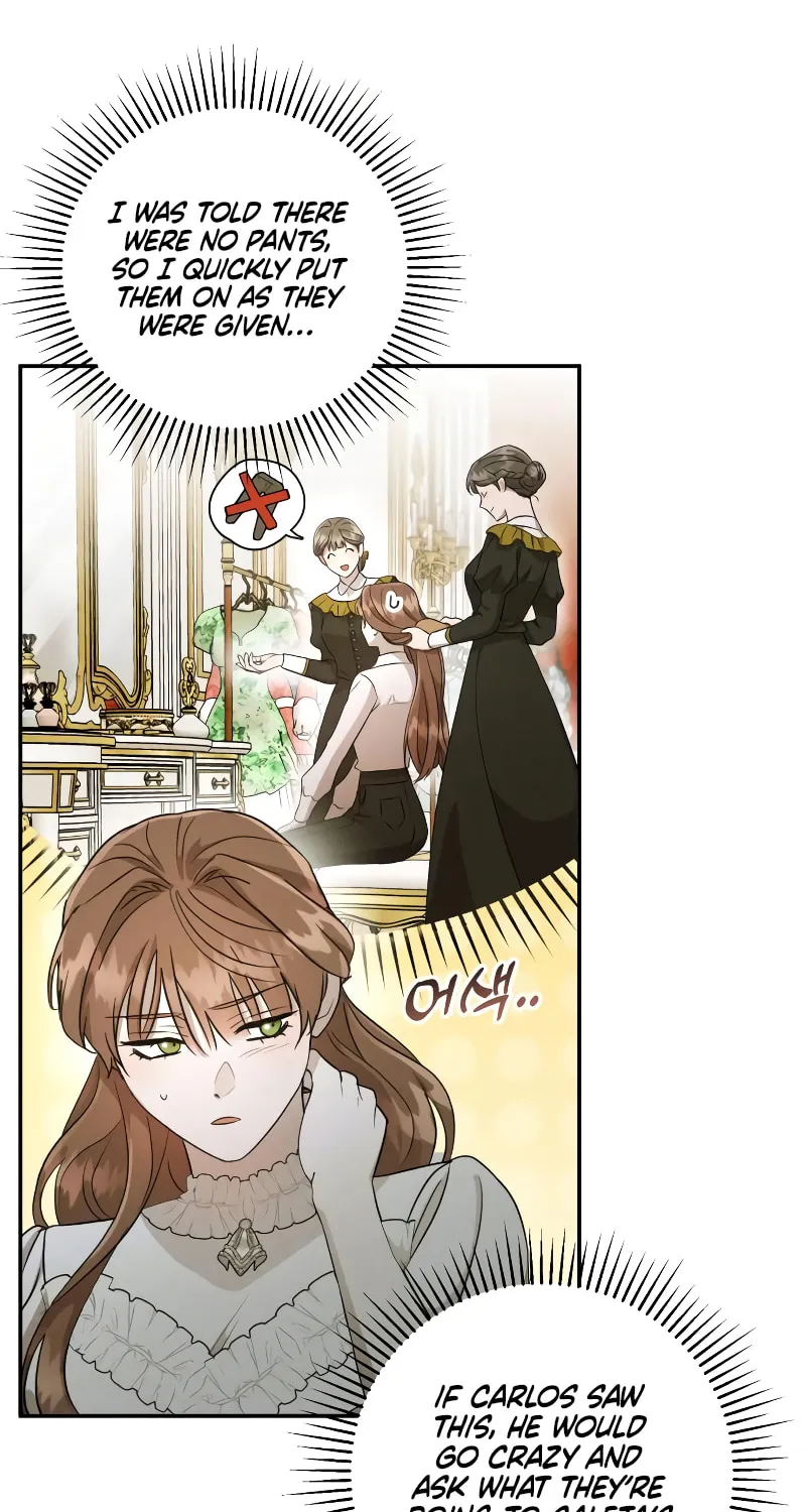 Read Don’t Be Carelessly Kind chapter 11 image 16 on Lezhin