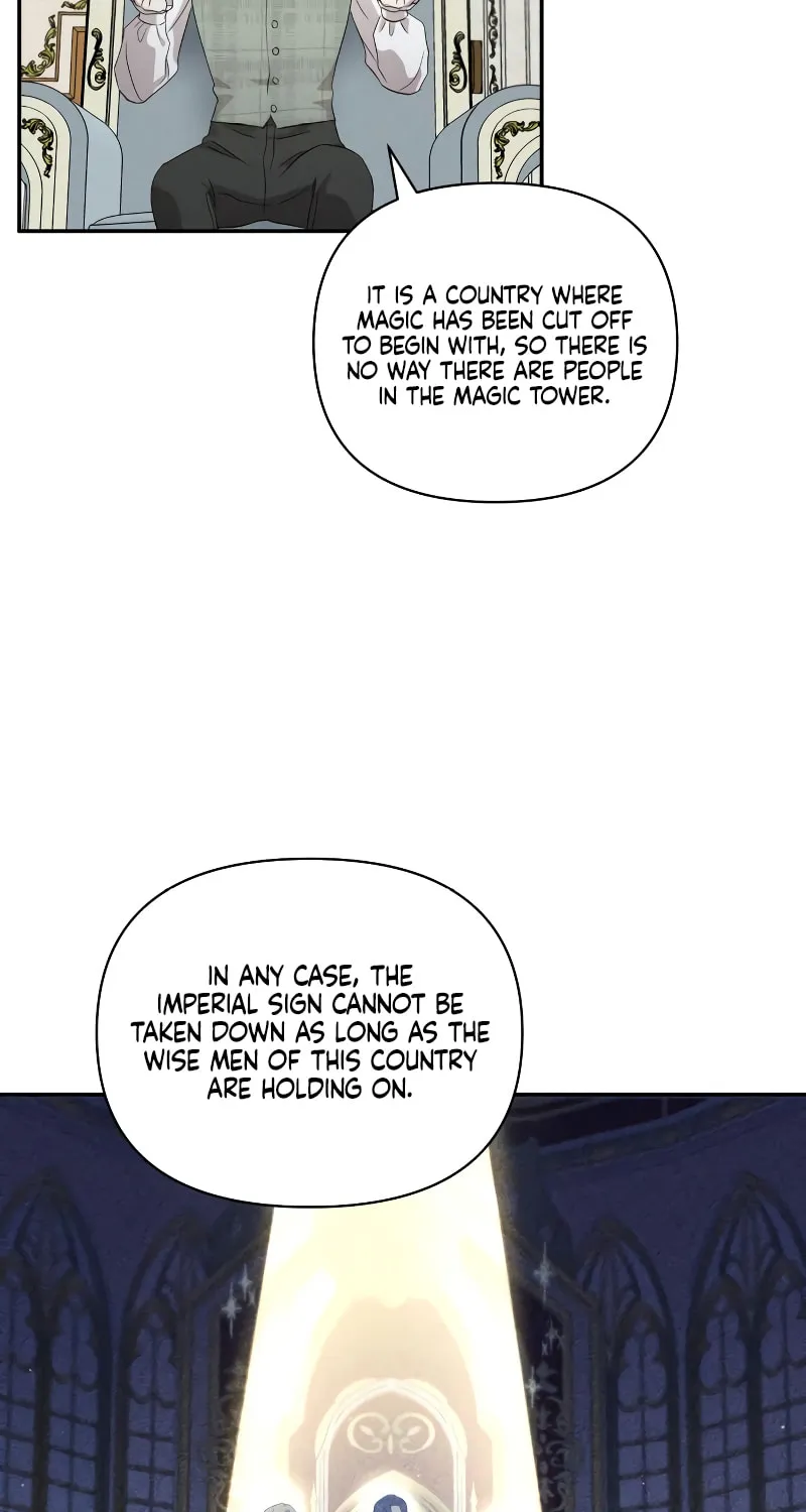 Read Don’t Be Carelessly Kind chapter 11 image 65 on Lezhin