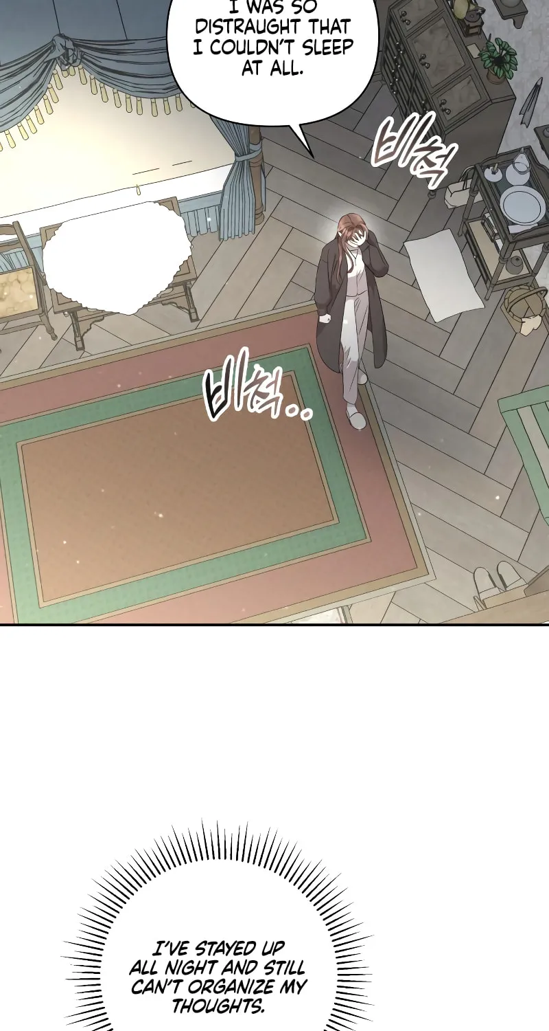 Read Don’t Be Carelessly Kind chapter 12 image 57 on Lezhin