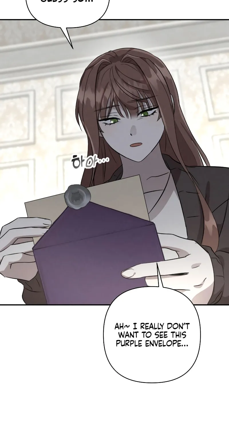 Read Don’t Be Carelessly Kind chapter 12 image 83 on Lezhin