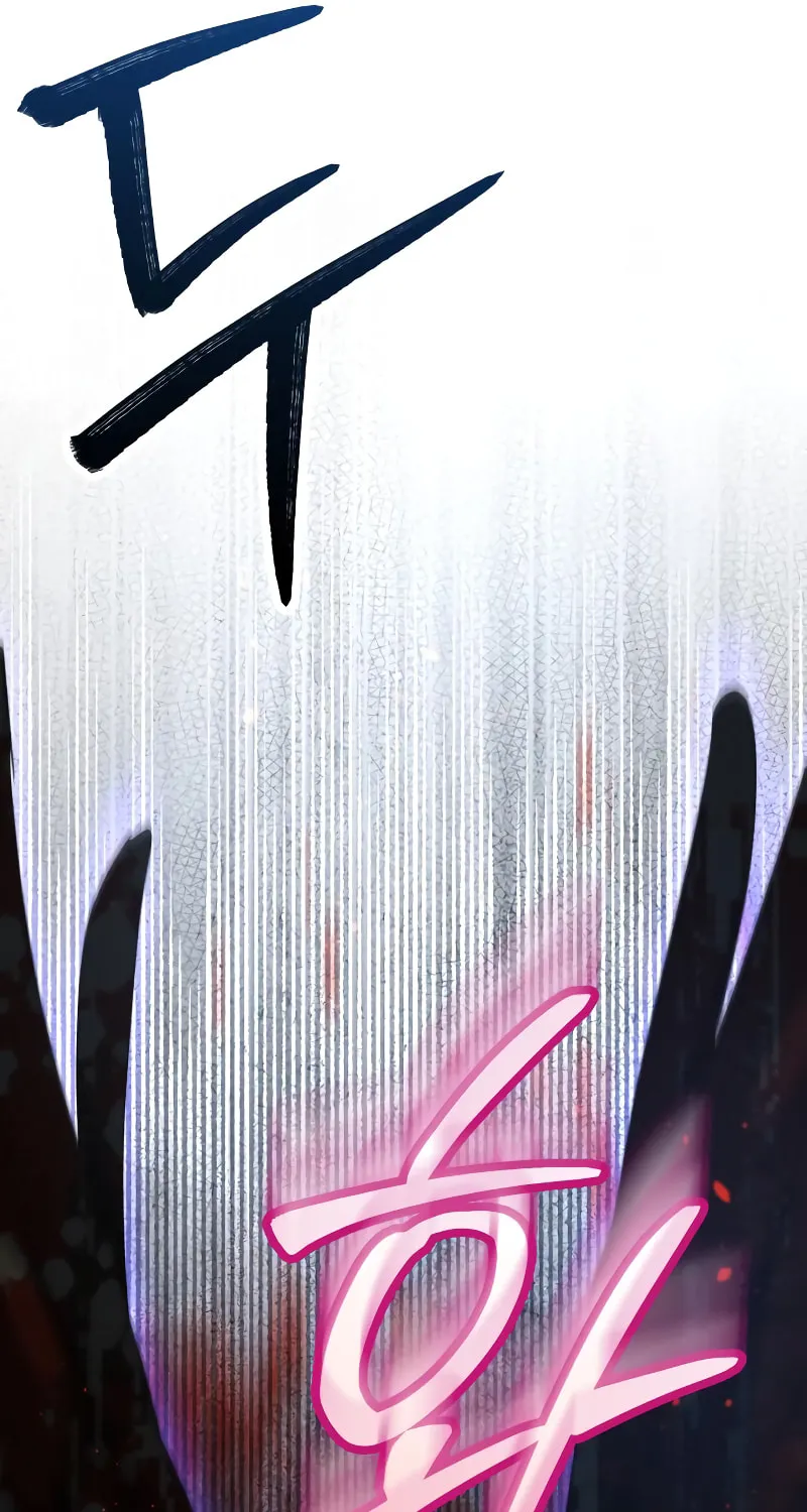 Read Don’t Be Carelessly Kind chapter 13 image 30 on Lezhin