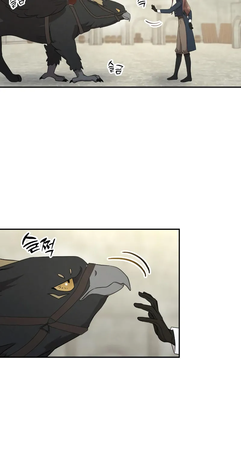 Read Don’t Be Carelessly Kind chapter 13 image 48 on Lezhin