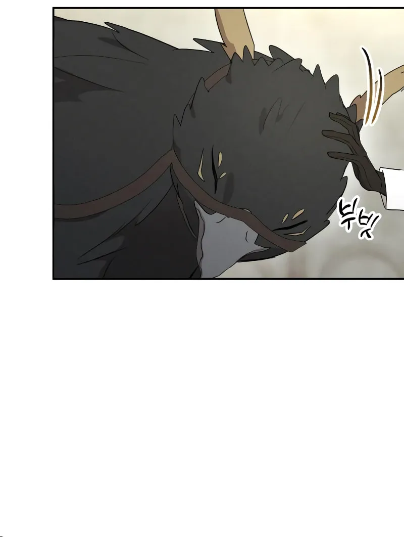 Read Don’t Be Carelessly Kind chapter 13 image 49 on Lezhin