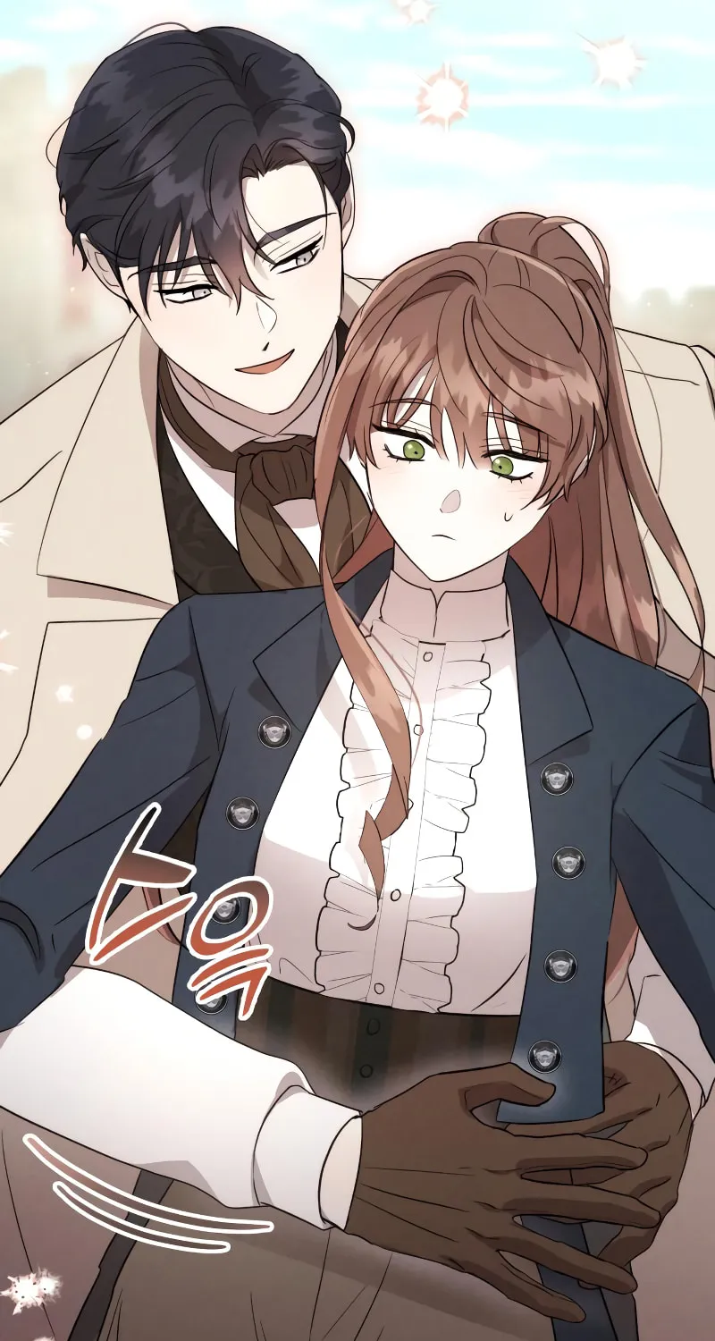 Read Don’t Be Carelessly Kind chapter 13 image 58 on Lezhin