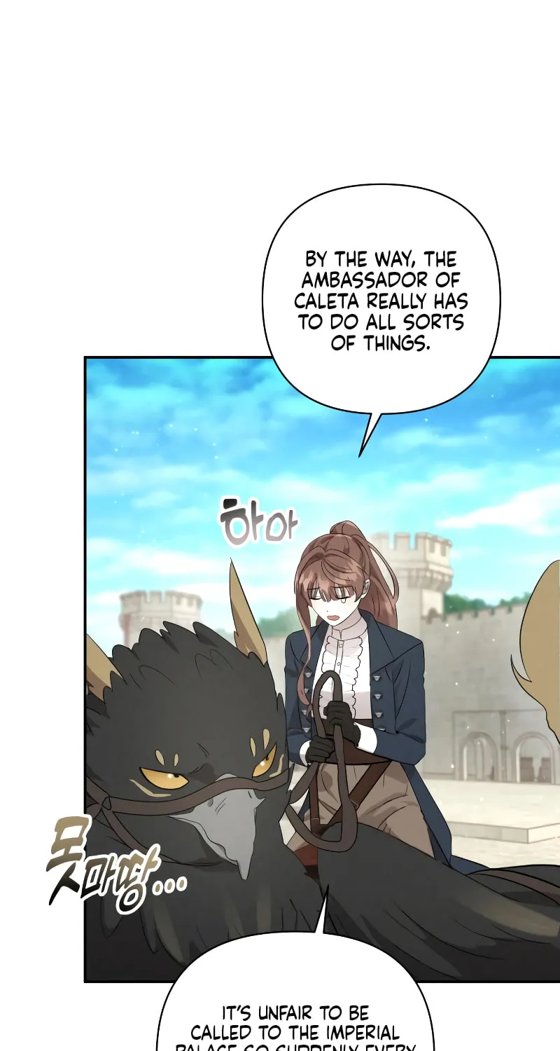 Read Don’t Be Carelessly Kind chapter 13 image 68 on Lezhin