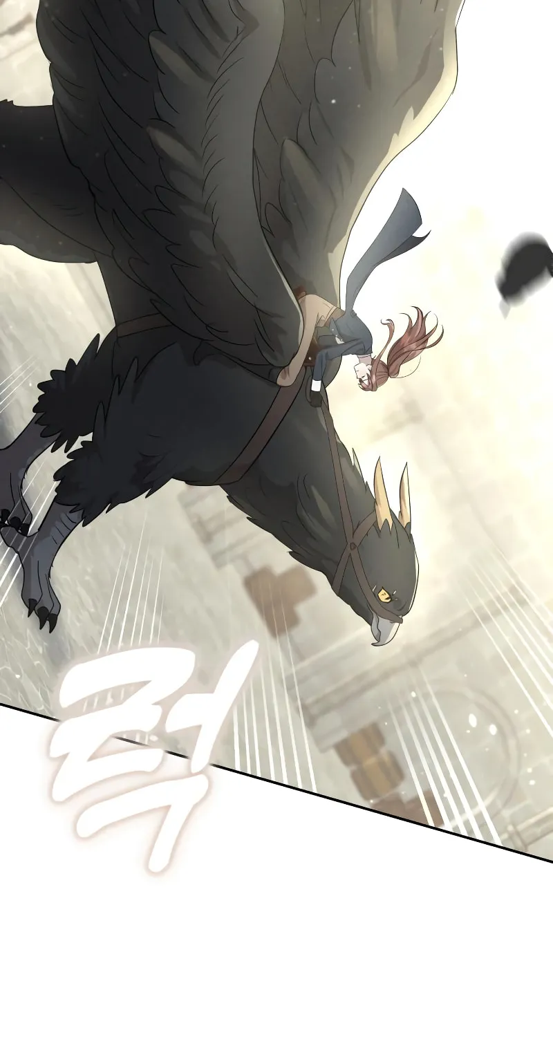 Read Don’t Be Carelessly Kind chapter 13 image 75 on Lezhin