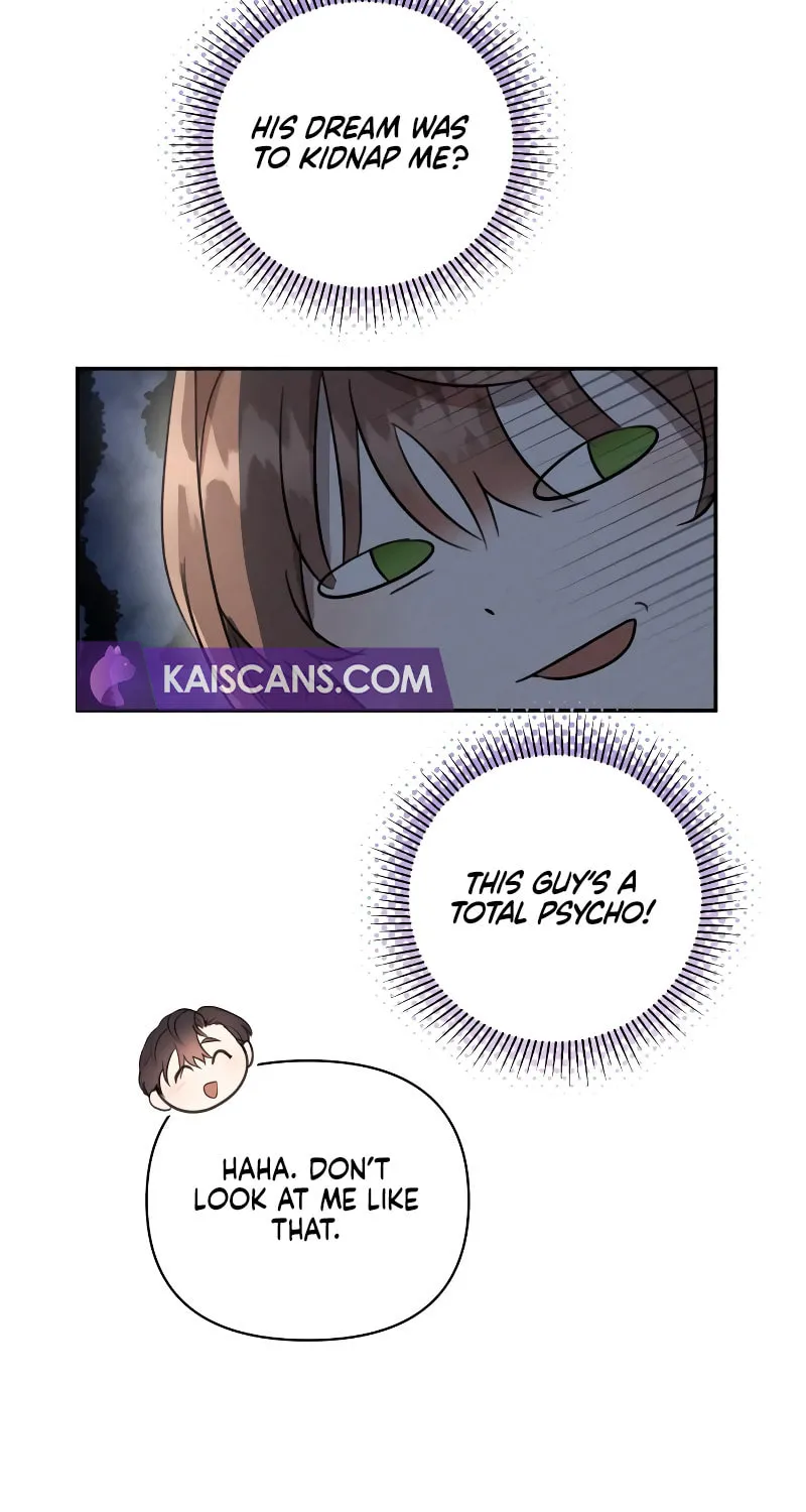 Read Don’t Be Carelessly Kind chapter 15 image 16 on Lezhin