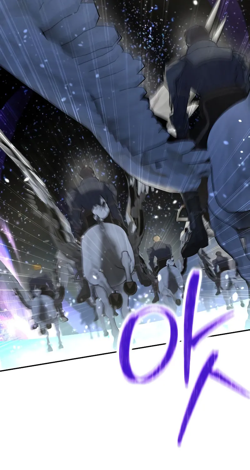 Read Don’t Be Carelessly Kind chapter 15 image 20 on Lezhin