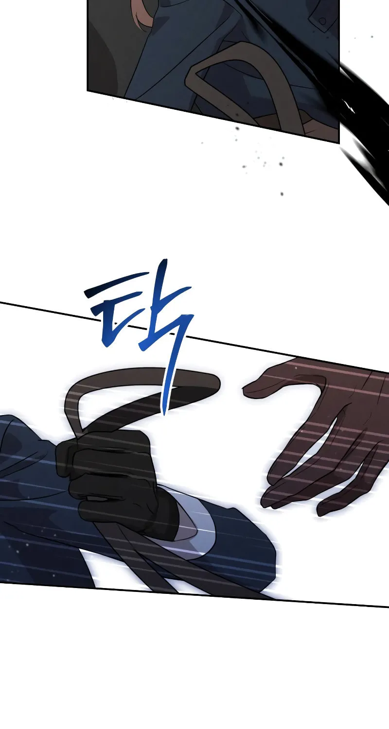 Read Don’t Be Carelessly Kind chapter 15 image 43 on Lezhin