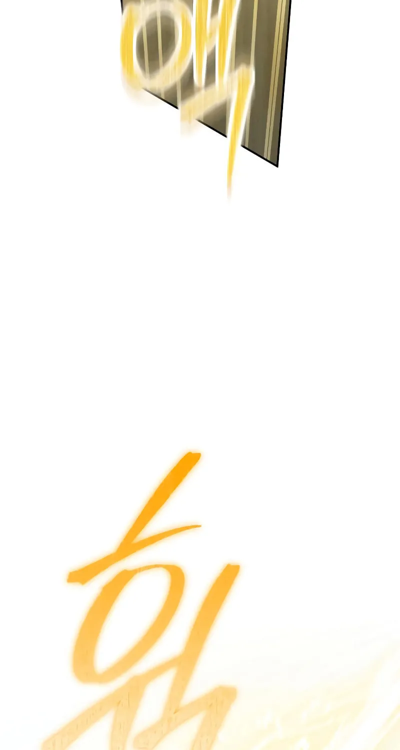 Read Don’t Be Carelessly Kind chapter 15 image 59 on Lezhin